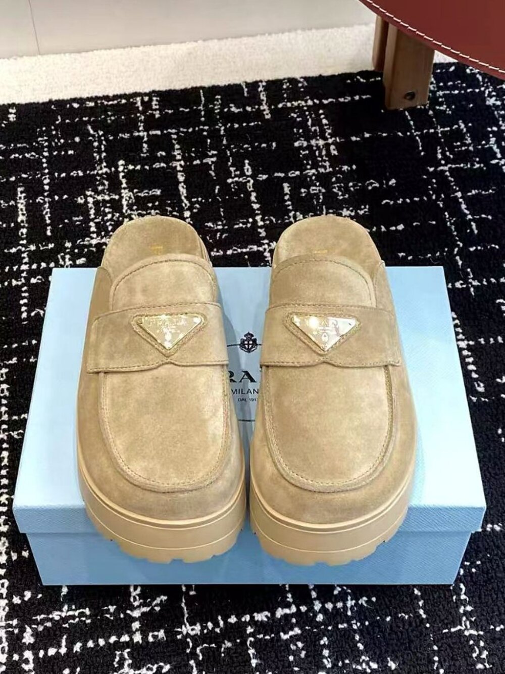 Prada Beige Suede Triangle Logo Thick Sole Mule Slides